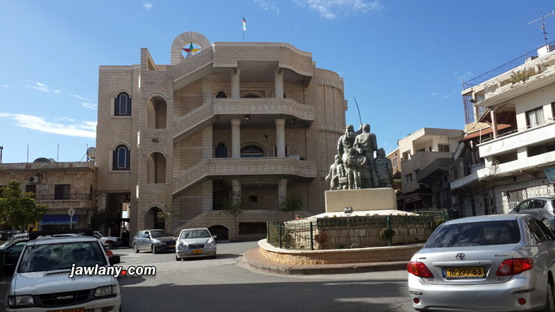 مبنى مركز الشام