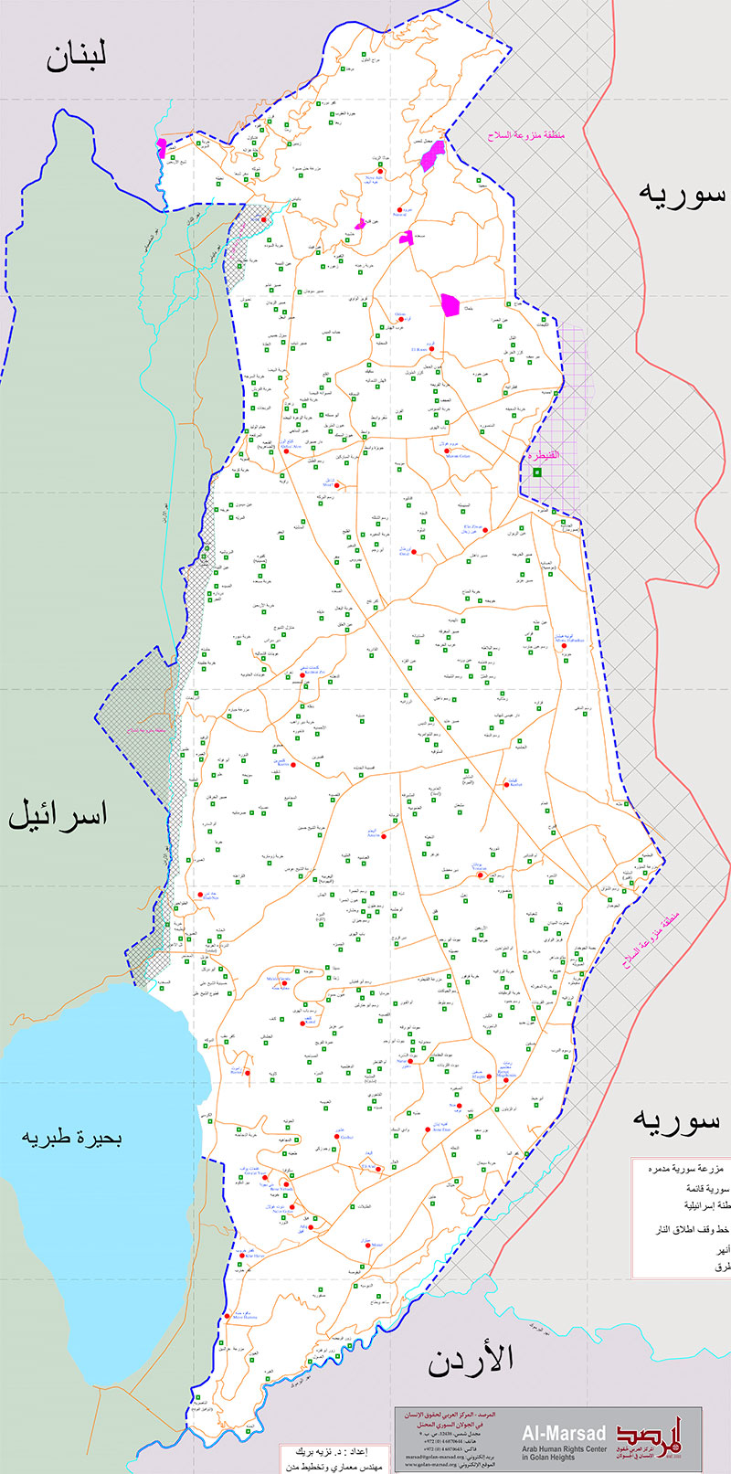 Golan-Map