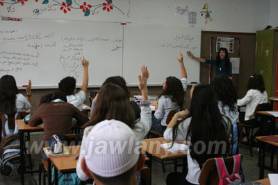 ثانوية مسعدة الجولان